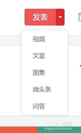 今日头条的爆料方式,揭秘娱乐圈最新热点事件！